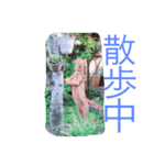 アビーのスタンプ（個別スタンプ：8）