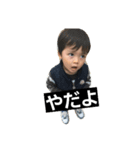 アニとチムニー②（個別スタンプ：1）