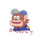 ゴリラのニッキー君（個別スタンプ：8）