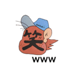 ゴリラのニッキー君（個別スタンプ：18）