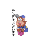 ゴリラのニッキー君（個別スタンプ：19）