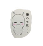 スタジオタマじぃ（個別スタンプ：8）