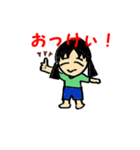 ゆっぴー@どな（個別スタンプ：1）