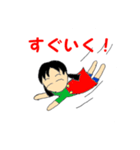 ゆっぴー@どな（個別スタンプ：7）