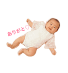 あーちゃん日常スペシャルスタンプ（個別スタンプ：4）