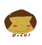 いっぱいの猿（個別スタンプ：8）