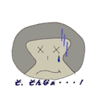 いっぱいの猿（個別スタンプ：11）