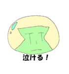 いっぱいの猿（個別スタンプ：17）