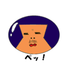 いっぱいの猿（個別スタンプ：32）