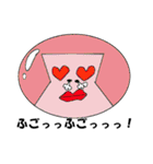 いっぱいの猿（個別スタンプ：36）