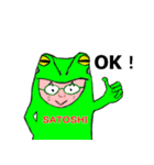 Satoshi Frog（個別スタンプ：1）