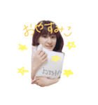 使えるさんこいち。（個別スタンプ：2）