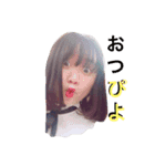 使えるさんこいち。（個別スタンプ：5）