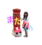 使えるさんこいち。（個別スタンプ：6）