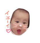 コハルちゃん（個別スタンプ：1）