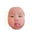 コハルちゃん（個別スタンプ：4）
