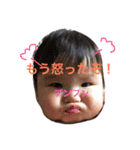 なつさつ姉妹の1日（個別スタンプ：3）