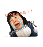 なつさつ姉妹の1日（個別スタンプ：10）