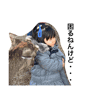 なつさつ姉妹の1日（個別スタンプ：16）