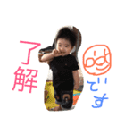 Shusei LOVE（個別スタンプ：6）