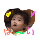 Shusei LOVE（個別スタンプ：7）