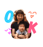 Shusei LOVE（個別スタンプ：8）