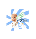 BabyFirst（個別スタンプ：3）