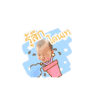 BabyFirst（個別スタンプ：6）