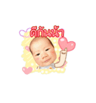 BabyFirst（個別スタンプ：13）