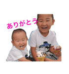 くぬぎお兄弟（個別スタンプ：7）