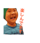 くぬぎお兄弟（個別スタンプ：8）