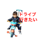 くぬぎお兄弟（個別スタンプ：13）