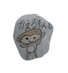 もんし＆おばけスタンプ（個別スタンプ：1）