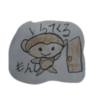 もんし＆おばけスタンプ（個別スタンプ：2）
