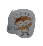もんし＆おばけスタンプ（個別スタンプ：5）