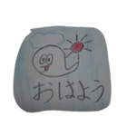 もんし＆おばけスタンプ（個別スタンプ：15）