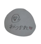 もんし＆おばけスタンプ（個別スタンプ：20）