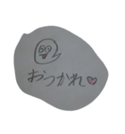 もんし＆おばけスタンプ（個別スタンプ：22）