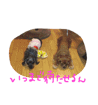 pino is friends 2（個別スタンプ：10）