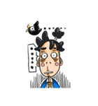 Out of phase man's 543（個別スタンプ：9）