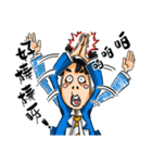 Out of phase man's 543（個別スタンプ：11）