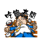 Out of phase man's 543（個別スタンプ：30）