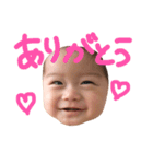 きどいっちゃんスタンプver.2（個別スタンプ：2）
