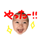 きどいっちゃんスタンプver.2（個別スタンプ：4）