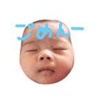 きどいっちゃんスタンプver.2（個別スタンプ：13）
