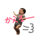きどいっちゃんスタンプver.2（個別スタンプ：15）