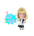 Thapila family（個別スタンプ：6）