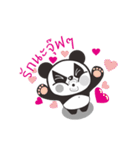 Panda Mafia 18+（個別スタンプ：3）