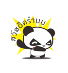 Panda Mafia 18+（個別スタンプ：9）