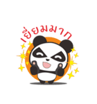 Panda Mafia 18+（個別スタンプ：11）
